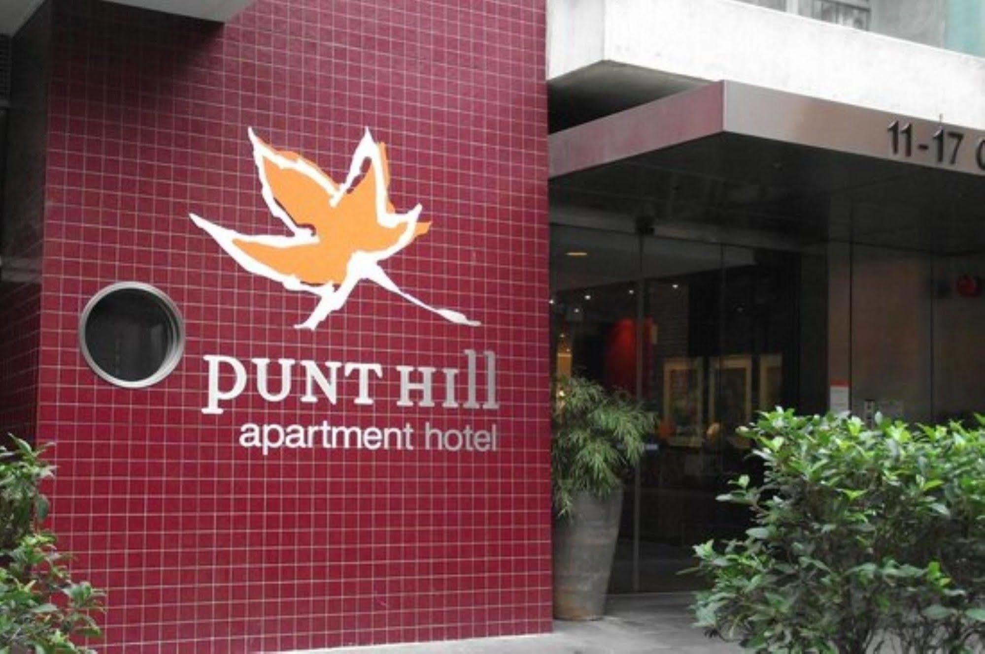 Punthill Apartment Hotel - Little Bourke Ville de Ville de Melbourne Extérieur photo